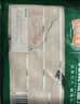 冻品先生 安井 免浆黑鱼片（袋装） 250g*5袋 冷冻鱼片 免切免洗 方便菜 实拍图