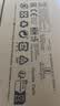 戴尔（DELL）KB216键盘有线商务办公键盘笔记本电脑台式机外接配件全尺寸静音键盘USB即插即用防泼溅（黑色） 实拍图