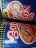 日清方便面合味道海鲜风味代餐零食夜宵泡面76g*12杯装箱装 实拍图