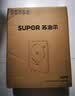 苏泊尔（SUPOR）超猛火家用电磁炉电陶炉新型电磁灶大功率电池炉电炉炒菜一体面板超薄火锅炉C22-IA822D 实拍图
