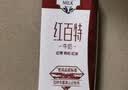 天友红牛奶百特200ml*18盒 红枣枸杞红米牛奶 实拍图