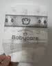 babycare皇室狮子王国弱酸纸尿裤bbc宝宝尿片夏季超薄透气婴儿尿不湿尿片 迷你装NB码 1包 34片 【体重≤5KG】 实拍图
