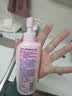 碧柔（Biore）花王轻润眼唇温和卸妆乳200ml清洁毛孔敏感肌护肤品生日礼物 实拍图