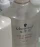 施华蔻（Schwarzkopf）羊绒脂滋养洗发水600ml(洗发水洗头膏 含乳木果油精华)(新老包装) 实拍图