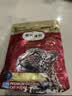 弗列加特猫粮 肠道养护 全价鲜肉天然粮 成猫粮乳鸽味2kg【宠物金选】 实拍图