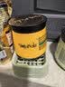 GOTUKOLA狗头橙膜250ml自营发膜积雪草修复干枯毛躁柔顺护发素角蛋白自营 实拍图