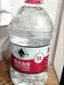 农夫山泉饮用水 饮用天然水5L*4桶 整箱装 桶装水塑膜随机包装 实拍图