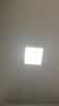 美的（Midea）厨房灯LED集成吊顶扣板灯平板浴室厕所卫生间吸顶灯30x30面板灯 实拍图