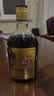 古越龙山库藏金三年花雕酒 半干型 绍兴黄酒  500ml*8瓶 整箱装 送礼 实拍图