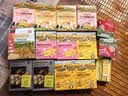 爷爷的农场高钙小软饼干 宝宝儿童零食60g*5盒（原味*3+莓莓味*2）出游好物 实拍图