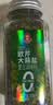 莲花欧芹大蒜盐150g瓶装【0添加 0脂】轻食减脂欧芹大蒜海盐厨房调料 实拍图
