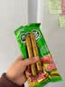 金锣精品肉粒多火腿肠礼盒装1.68kg/盒 纯肉礼盒河南山东送礼泡面搭档 实拍图