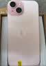 Apple/苹果 苹果 iPhone 17/16/15/14/13/12/11/X系列二手手机 规格见质检报告 苹果 iPhone 15 实拍图
