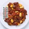 【鲜牛快炒】蒜香牛肉粒240g 实拍图