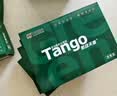 天章 （TANGO）A4打印纸70g500张*5包 新绿天章【豪华品质】整箱2500张白纸双面打印复印纸 纸张洁白企业合同存档 实拍图