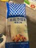 丘比沙拉酱 300g*1袋 香甜口味 减脂减肥 家庭装 水果蔬菜 火鸡面 实拍图
