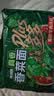 康师傅真味道香菜面香辣牛肉汤底方便面96g*5袋泡面袋装速食方便食品 实拍图
