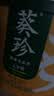 葵珍原味特级大瓜子三分熟100g罐装休闲零食内蒙特级葵花籽 实拍图