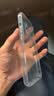 第一卫DIVI【全网热销100w+】适用苹果12promax手机壳iphone12ProMax保护套硅胶透明超薄防摔软壳 实拍图