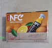 农夫山泉100%纯果汁NFC橙汁300ml*10瓶整箱鲜果饮料礼盒 实拍图