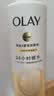 OLAY玉兰油补水滋润沐浴露 椰奶香530g 锁水 男女士通用 新旧包装随机 实拍图