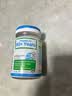 Life Space益倍适成人中老年益生菌胶囊300亿活菌60粒/瓶澳洲进口【常青瓶】 实拍图