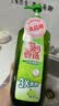 妈妈壹选 妈妈壹选餐具净洗洁精1.28kg*3 A类食品用果蔬清洗宝宝用洗涤灵 实拍图
