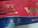 原始黄金新疆骆驼奶粉330g*6罐益生菌无蔗糖驼乳粉高钙儿童成人正品礼盒 实拍图