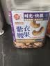 每果时光特大紫皮腰果仁400g原味越南新货坚果炒货盐焗味干果休闲零食罐装 实拍图
