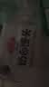 安井奶白馒头 250g*3袋 共24只 纯奶和面馒头 儿童家庭装速冻早餐 实拍图