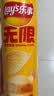 乐事（Lay's）无限薯片 醇香原味 104克*2罐 208克 休闲零食 膨化食品 实拍图