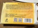 京东京造小冒险家系列 宠物湿巾70片*6包玻尿酸SPA润毛除臭湿纸巾 实拍图