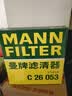 曼牌滤清器（MANNFILTER）空气滤清器空气滤芯空气滤C26053适配别克昂科威14-21款1.5T 2.0T 实拍图