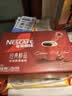 雀巢（Nestle）醇品速溶美式黑咖啡粉冲泡后*0糖健身燃减防困90包*1.8g 实拍图