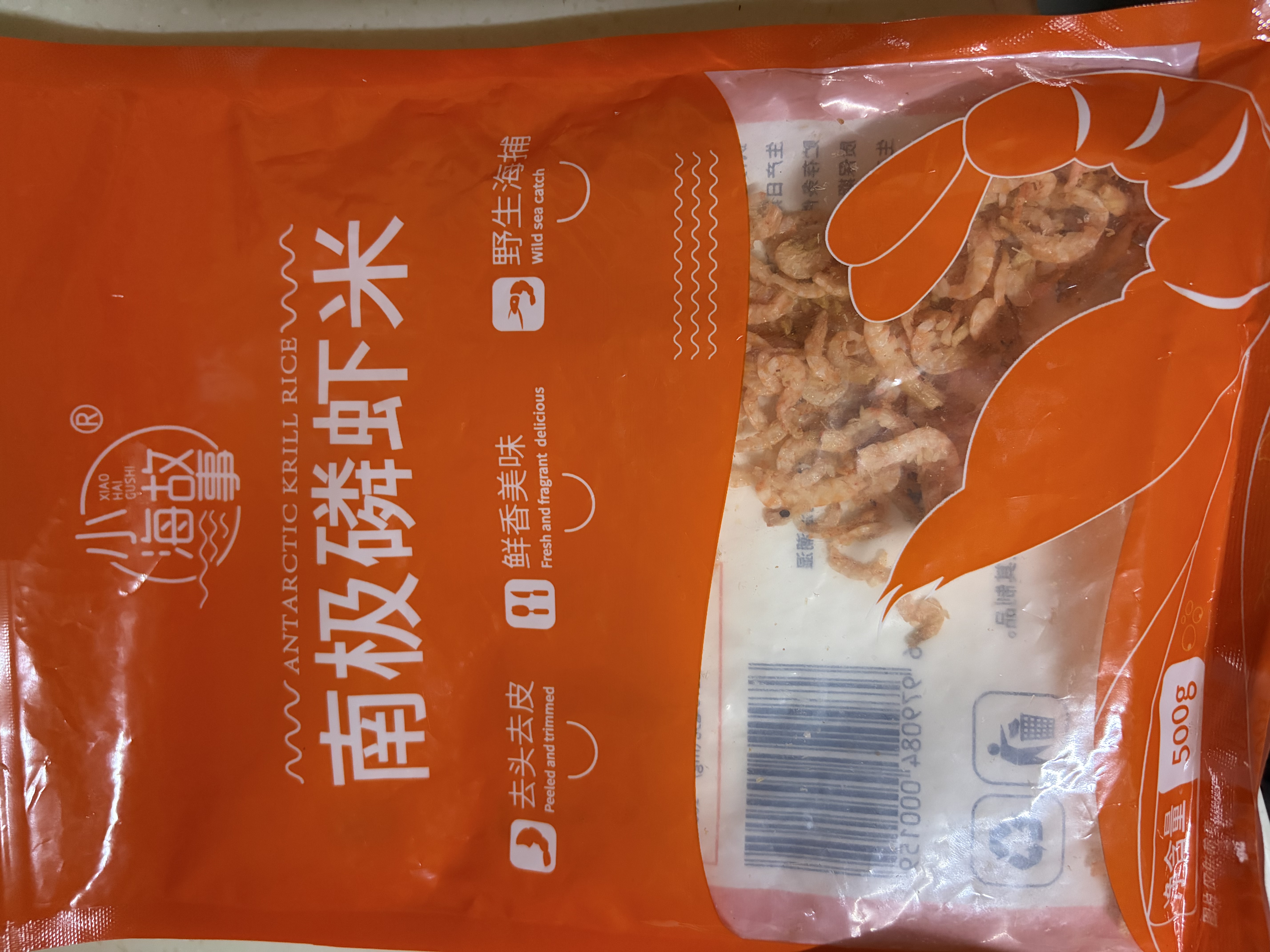 小海故事南极磷虾米 净重500g 去头 淡干不咸 野生磷虾仁源头直发 实拍图