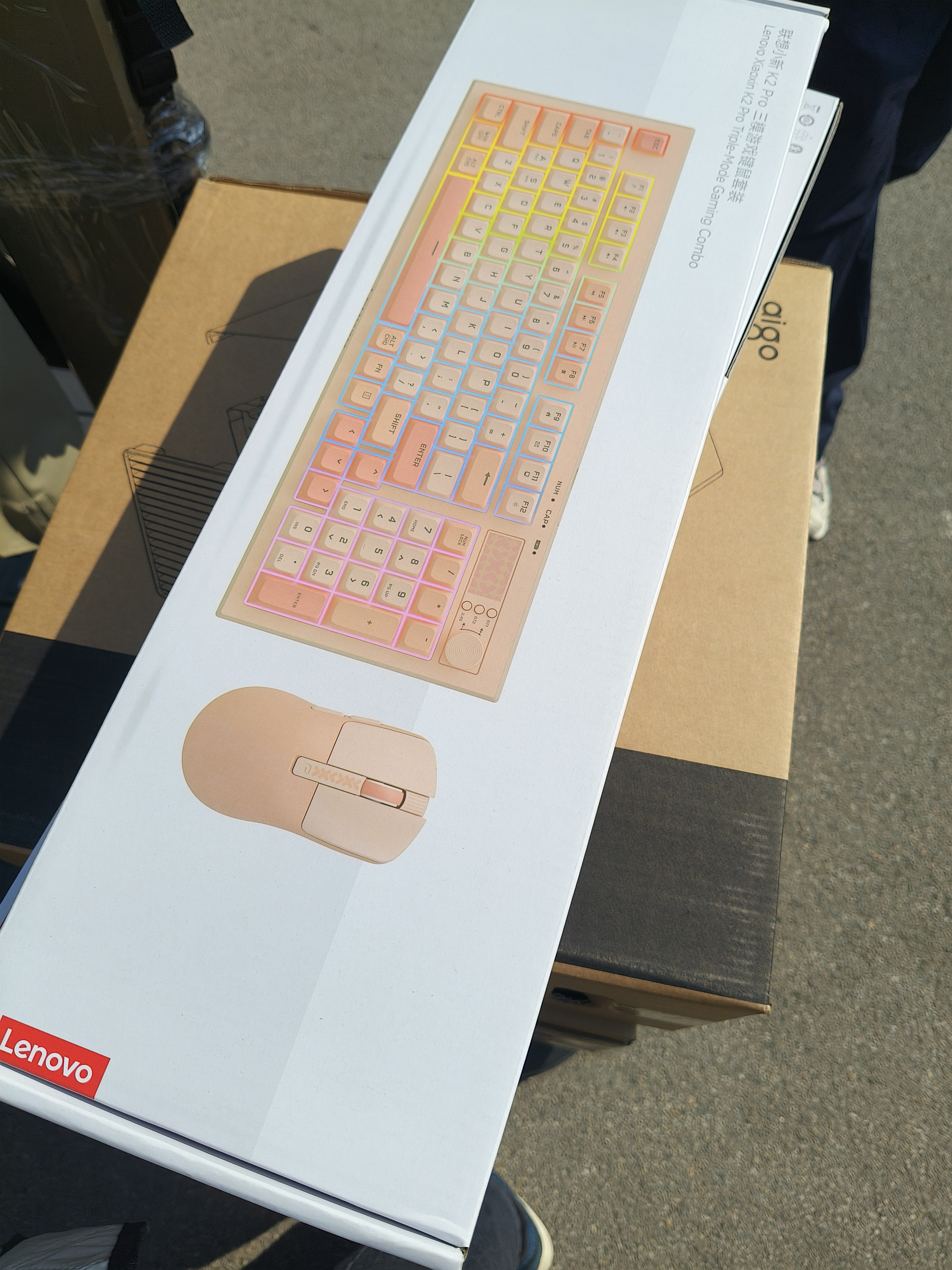 联想（Lenovo）K2_Pro三模键盘鼠标套装无线蓝牙有线机械手感混彩灯效消音结构旋钮办公游戏电脑键鼠套装 雾海蓝 实拍图
