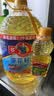多力经典葵花籽油5L+玉米油238ml 一级压榨食用油 实拍图