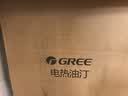 格力（GREE）取暖器电油汀家用电暖器片13片加宽油丁防烫电暖气片 NDY19-X6021（整屋升温取暖） 实拍图