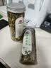 印象堂茶叶花草茶金银花茶浙江菊花茶组合110g共2罐装礼品养生茶 实拍图