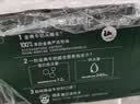 伊利金典纯牛奶 250ml*12盒 3.6g乳蛋白原生高钙礼盒装 实拍图