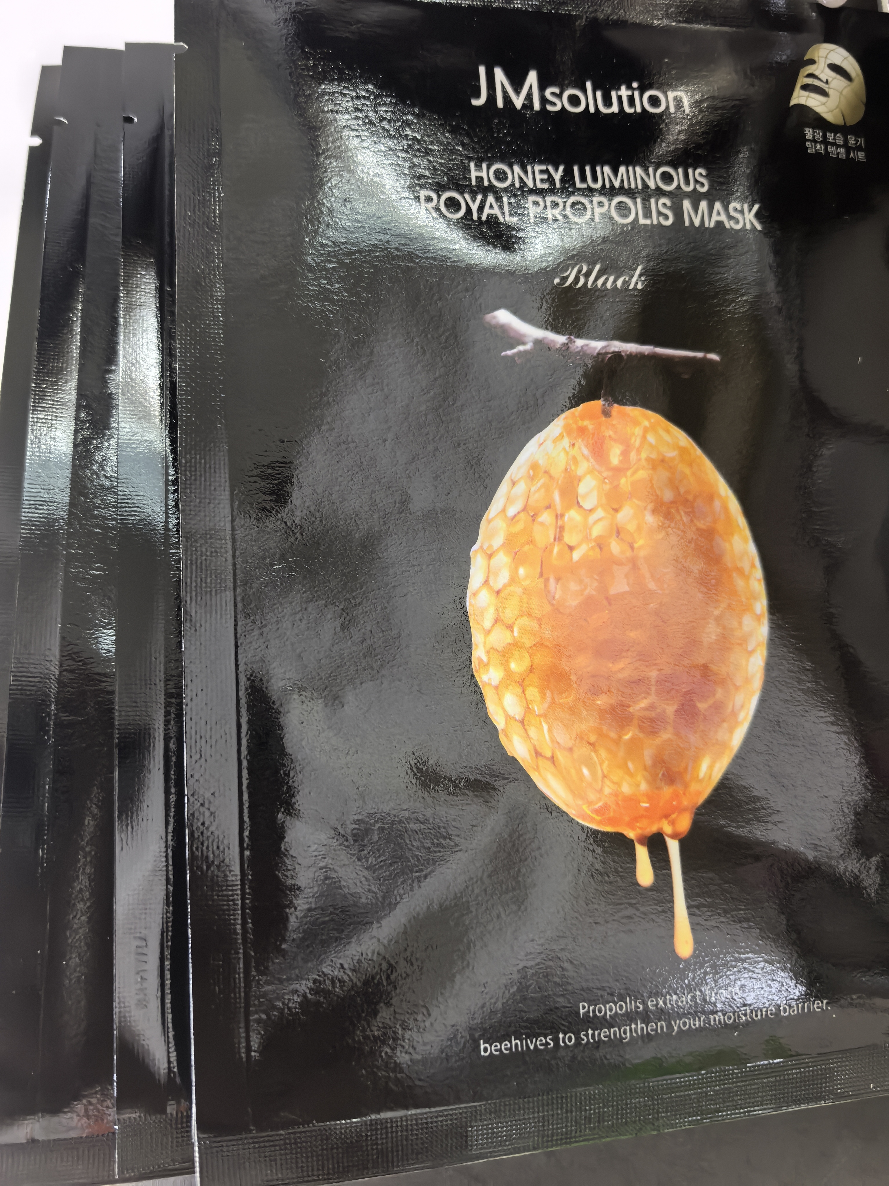JMsolution肌司研莹润蜂胶面膜补水润肤滋养呵护满满30ml精华jm面膜 实拍图