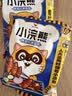 统一小浣熊 奥尔良烤翅味干脆面 35g* 30包 整箱装儿时美食干脆面 实拍图