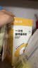 双枪（Suncha）吸管一次性食品级300支单独包装儿童产妇平口塑料透明细弯吸管 实拍图