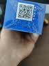 参半净齿健白牙膏 小苏打牙膏亮白去渍氨基酸 满杯红柚味120g 实拍图
