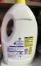 滴露（Dettol）衣物消毒液除菌柠檬3L*3 99.9%杀菌除螨内衣裤衣服消毒水 实拍图