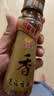 金龙鱼纯芝麻香油 100ml【一级】凉拌 调味 烹饪 火锅 调味油 实拍图