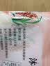 沐谷 东北高粱米5斤装 红皮白高粱米 饭高粱低脂粗粮 拧嘴袋非真空 实拍图