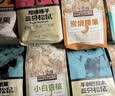 三只松鼠坚果零食礼盒1611g/10件 零食礼包炒货夏威夷果出游团购送长辈 实拍图