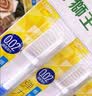 狮王(lion)细齿洁0.01弹力护龈牙刷4支软毛深入清洁弹力刷柄成人 实拍图