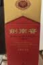 茅台飞天 53%vol  500ml 贵州茅台酒（带杯）【需预约购买】 实拍图